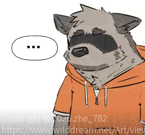 Dave-无语 by zhe_782, passwordvn