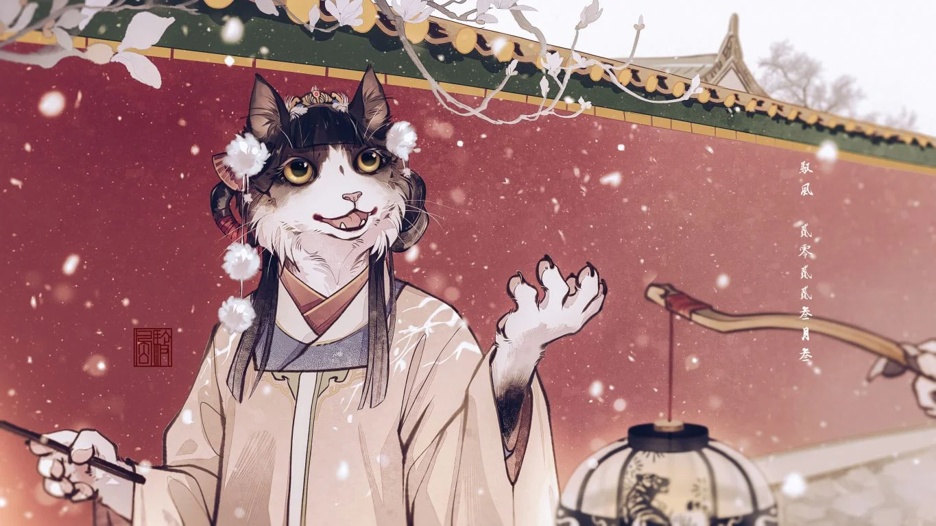 猫猫新年 by 小驭, 古风, 插画, 兽人, 猫
