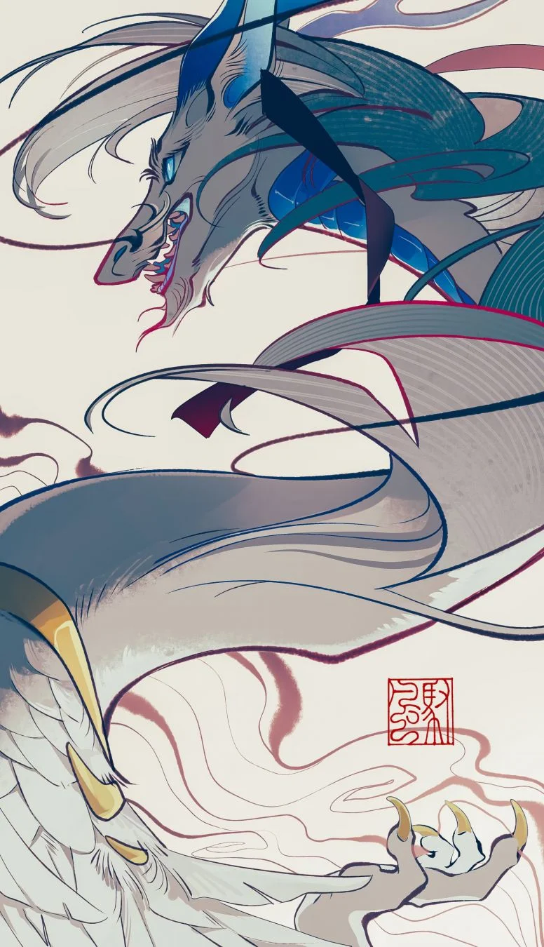 山海赠图 by 小驭, 古风, 插画, 兽设, 神话, 龙