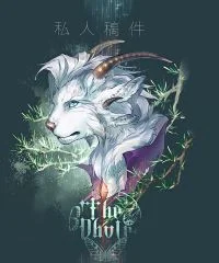 头像委 by 小驭
