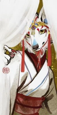 稻荷