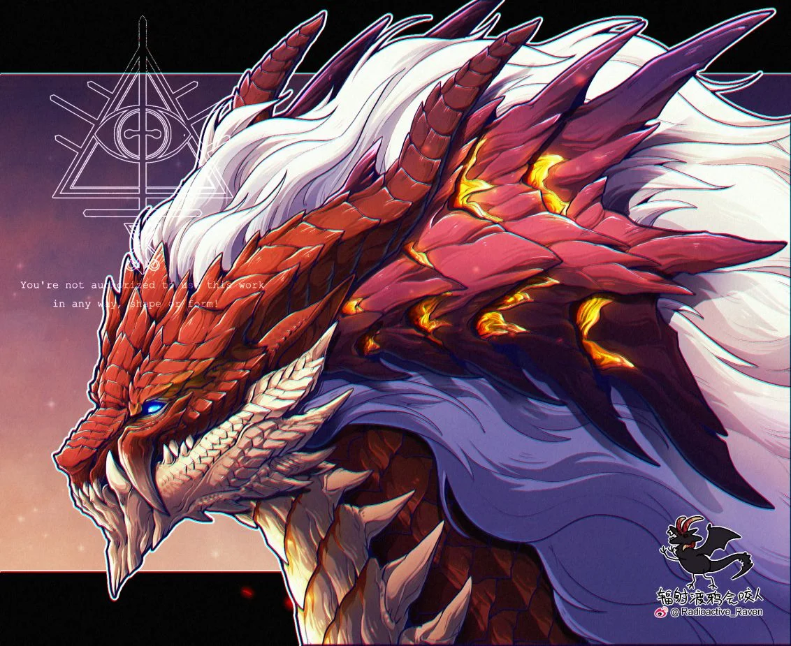未标题-2 by 辐射渡鸦, 幻想生物, 龙