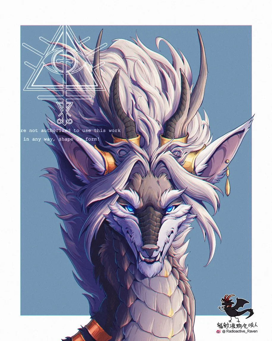 稿 by 辐射渡鸦, 龙, 幻想生物