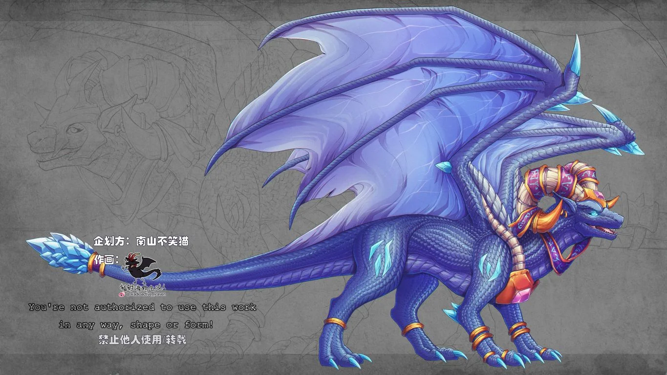 【稿】泰蕾苟萨立绘委托 by 辐射渡鸦, 幻想生物, 龙, 西方龙, 魔兽世界