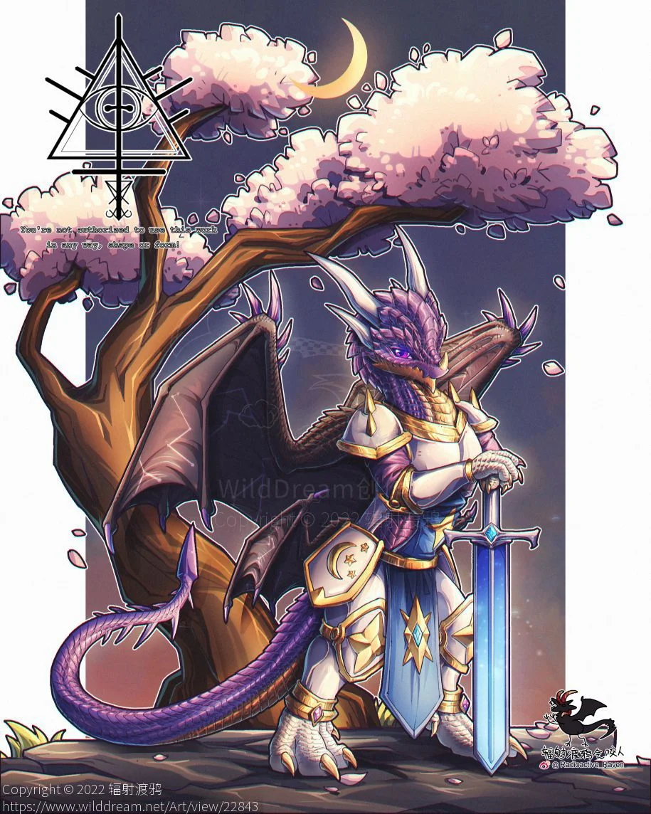 【稿】樱花树 by 辐射渡鸦, 幻想生物, 西方龙, 龙