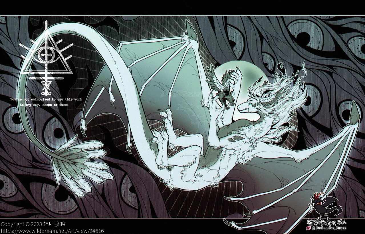 【稿】遗愿 by 辐射渡鸦, 龙, 西方龙, 幻想生物, furry