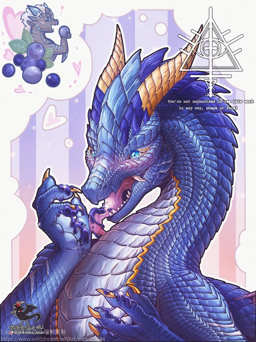 【稿】甜似蓝莓的暗恋心情 by 辐射渡鸦, 西方龙, 龙, 幻想生物