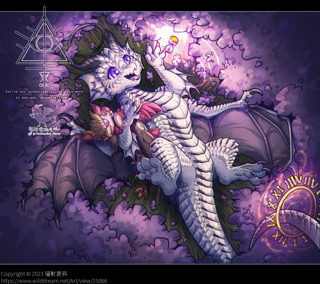 【稿】穿过时间 空间和薰衣草丛 by 辐射渡鸦, 西方龙, 幻想生物, 龙