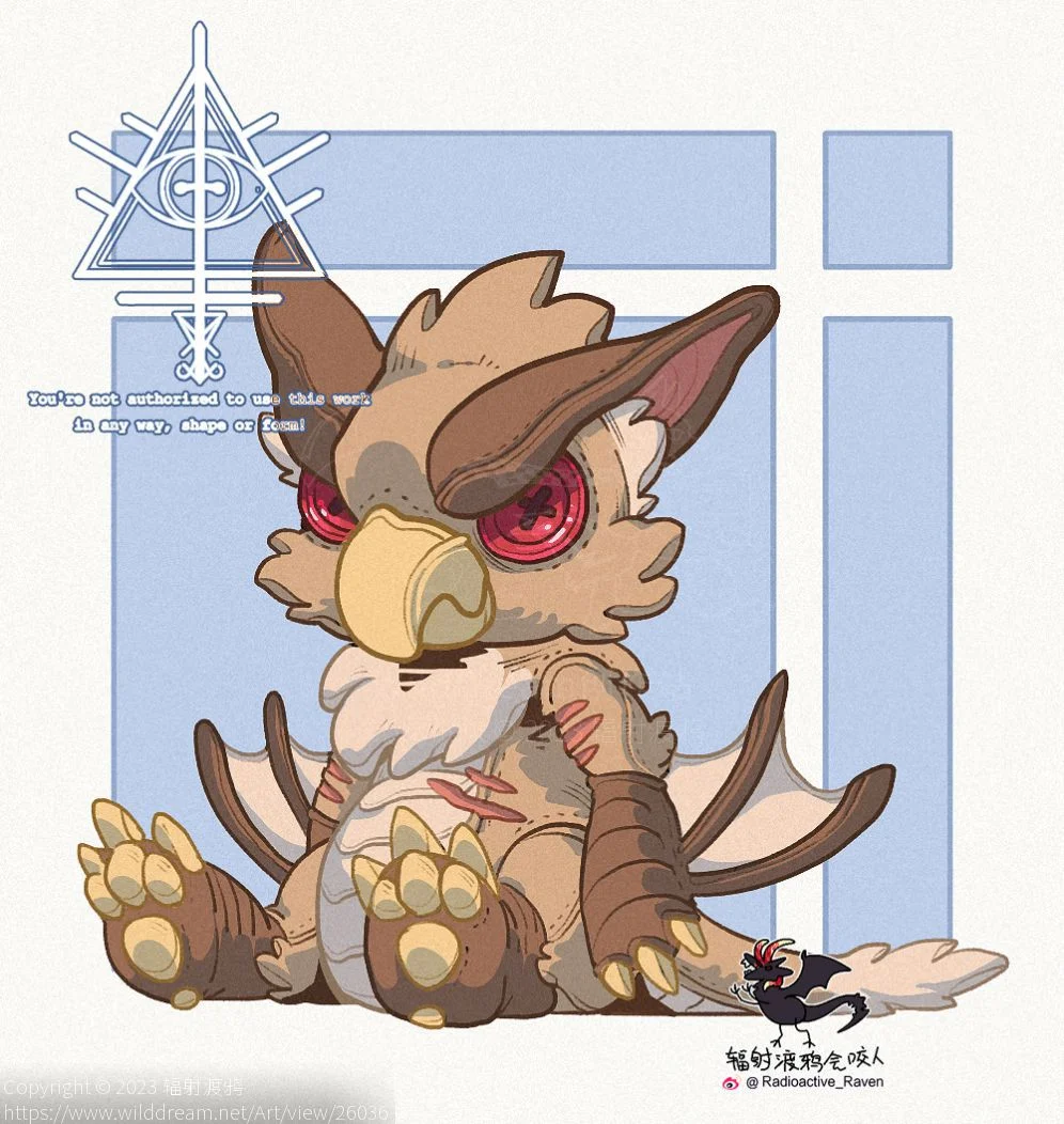 40分钟小赠图 by 辐射渡鸦, 幻想生物, 西方龙, 迅龙, 龙