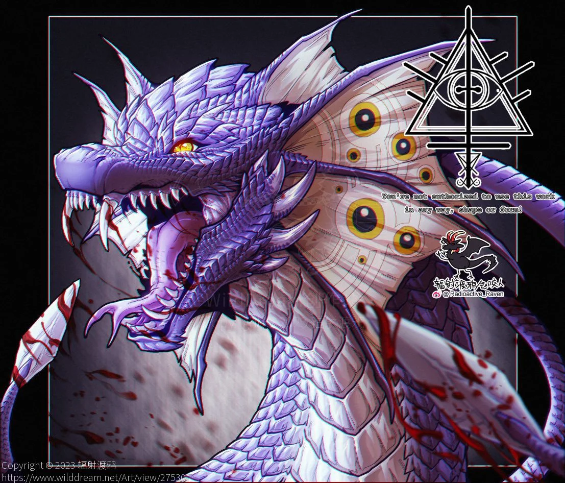 【稿】毒牙 by 辐射渡鸦, 龙, 西方龙, 幻想生物