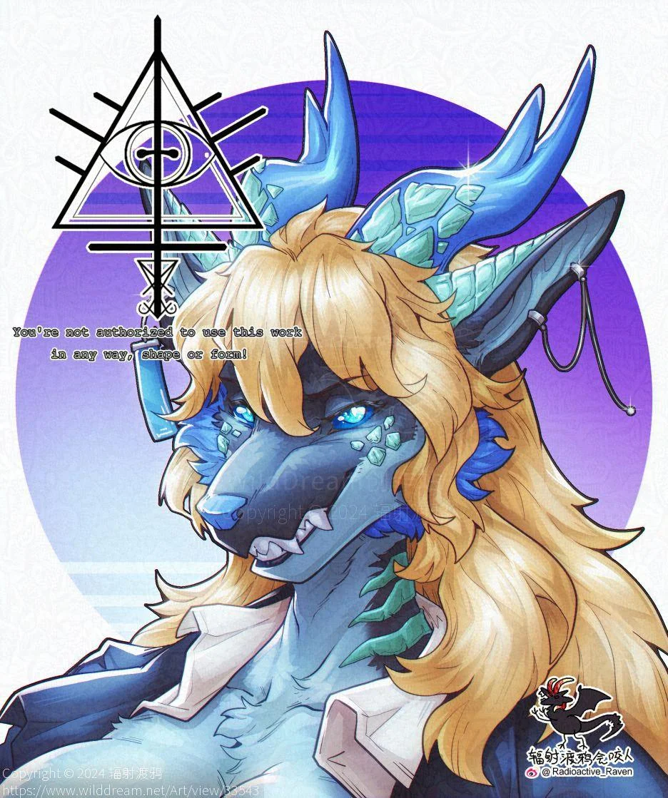 【稿】美丽大姐姐 by 辐射渡鸦, 西方龙, 龙, 幻想生物, furry