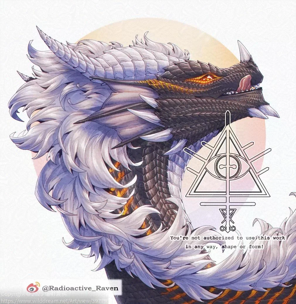 【稿】头像0629 by 辐射渡鸦, 龙, 幻想生物, 西方龙