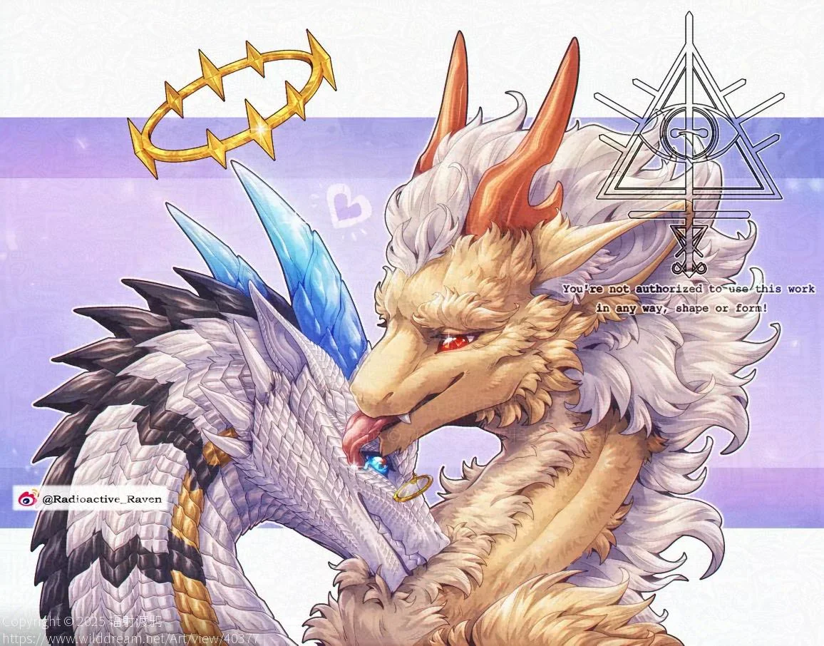 【稿】头像贴贴 08-16 by 辐射渡鸦, furry, 幻想生物, 情头, 西方龙, 龙