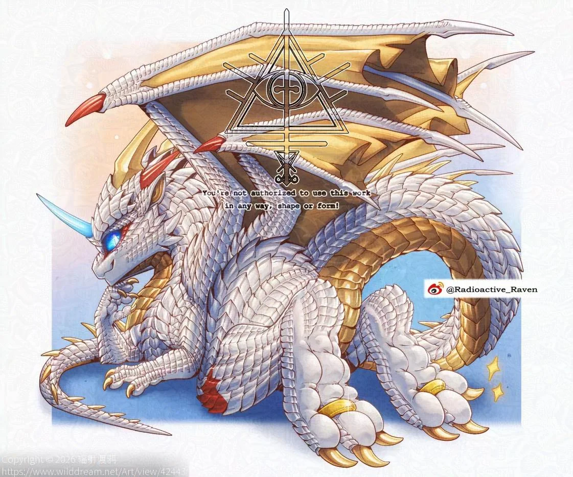 【Q小立绘】金色指环 by 辐射渡鸦, 幻想生物, 爪子, 西方龙, 龙