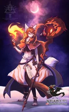 【稿子】Light a fire by 辐射渡鸦