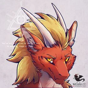 【稿】红龙