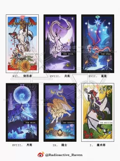 【Part1】mhs塔罗牌橱窗稿件 by 辐射渡鸦