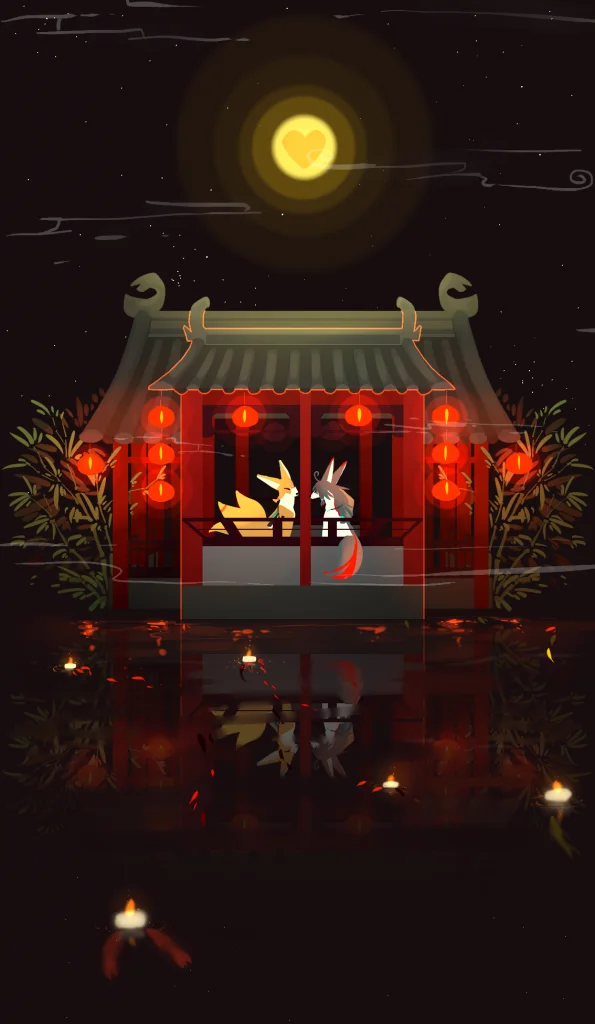 狐嫁 by 吠鬼