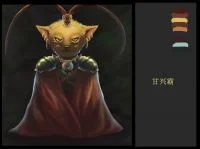 甘宁