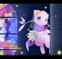 花嫁