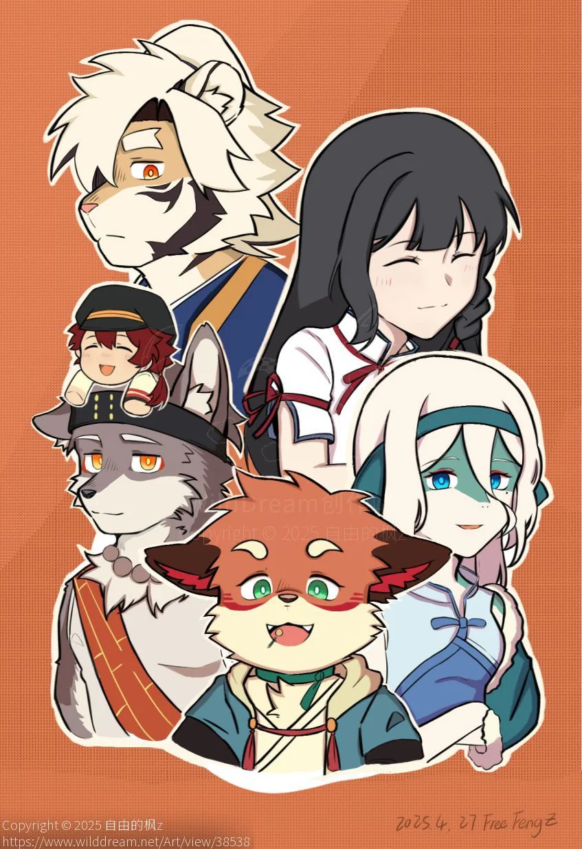 1745758251956 by 自由的枫z