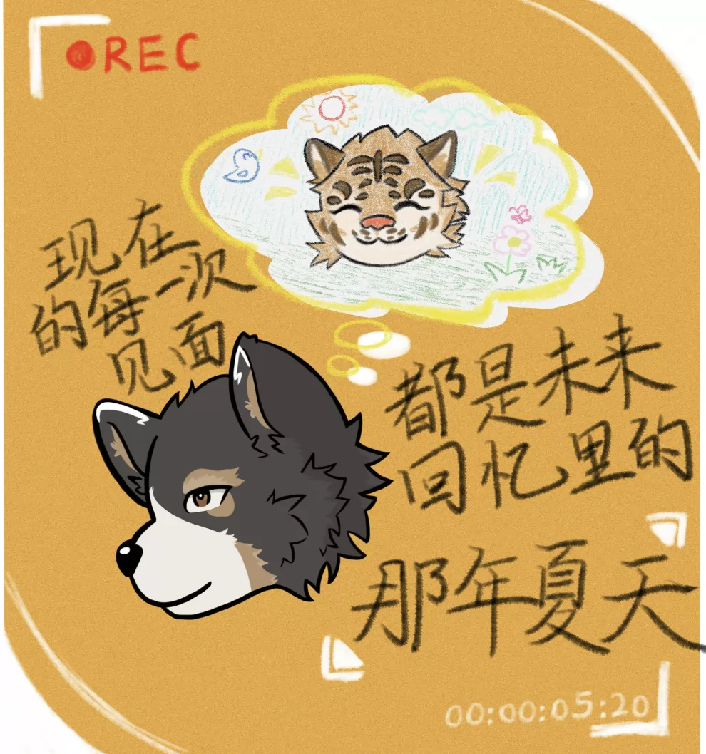 橘色的绒毛 by 想学画画, 临摹练习, 罗罗埃, 英王的宝冠, 钱禄财
