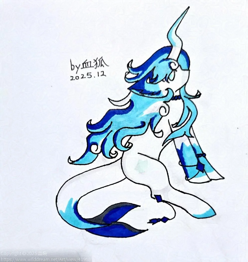 这里好像没有人发小马？ by 血晓, 全身, 委托