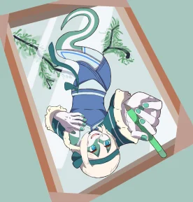 月羞