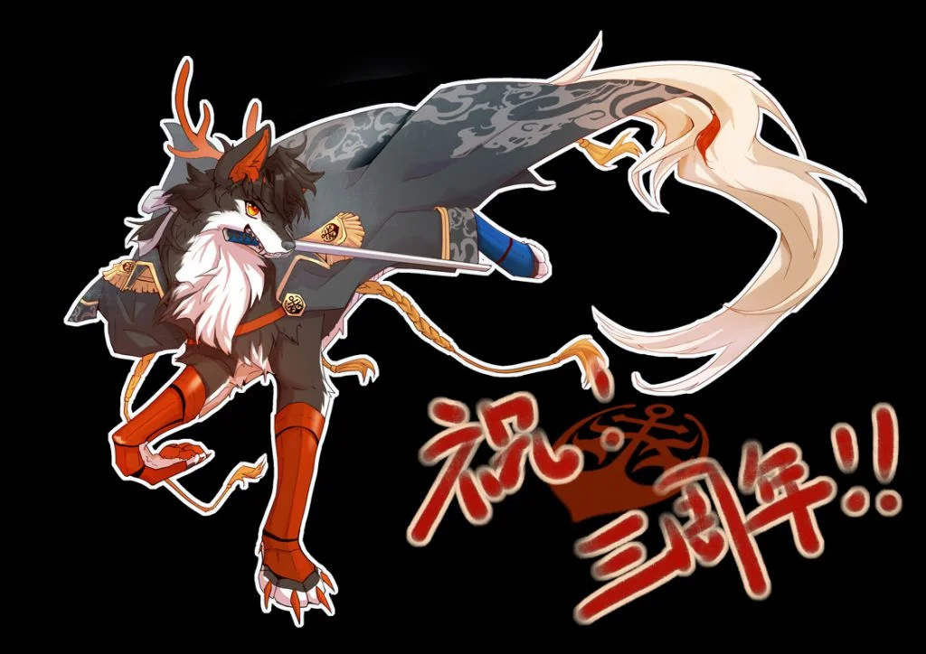 【黑色底的】本丸三周年！ by 小狼KillerWolf