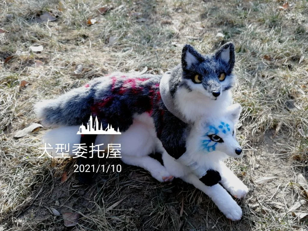 玩偶委托2 by 小狼KillerWolf