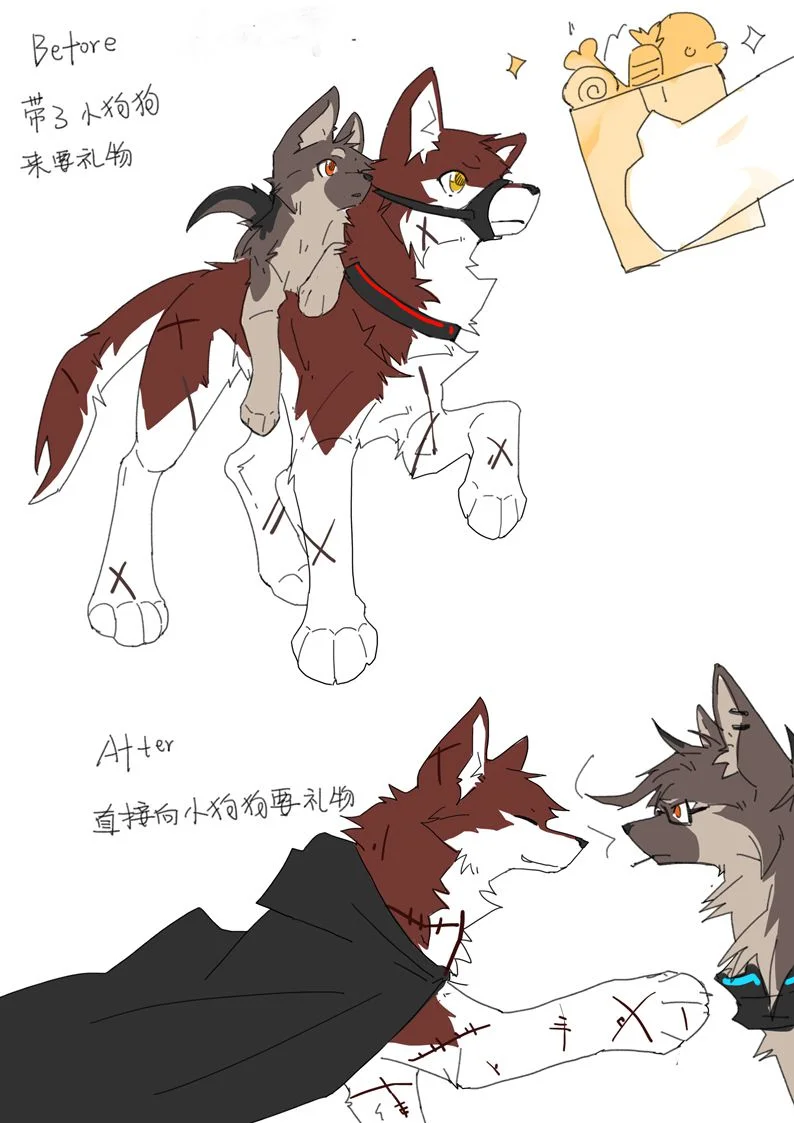 小狗狗也要过儿童节嘛！ by 小狼KillerWolf