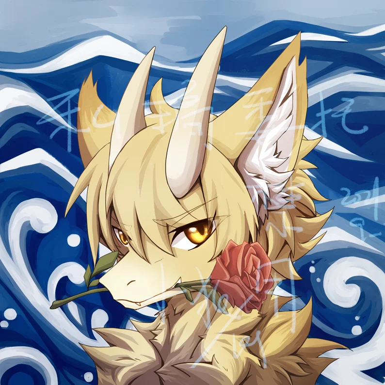 小海龙头像委托 by 小狼KillerWolf