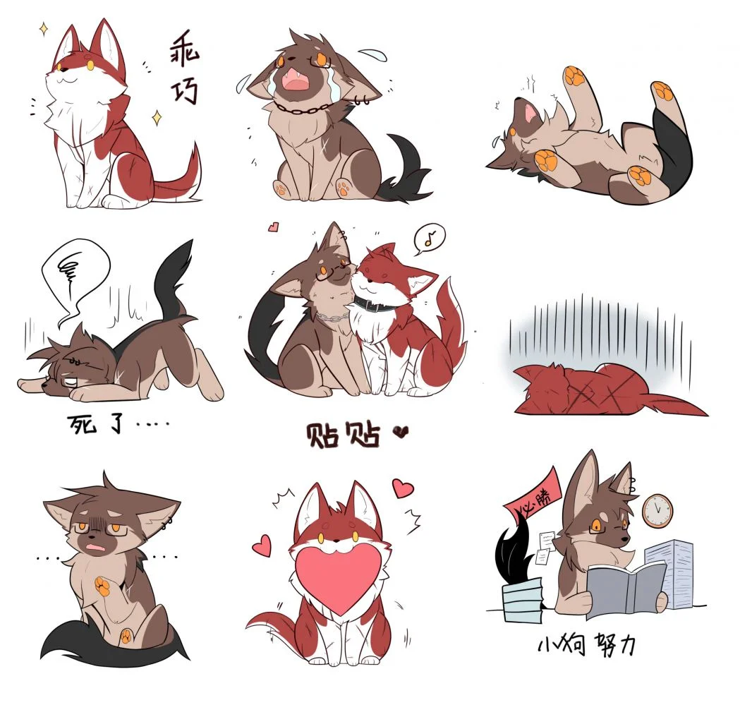小表情 by 小狼KillerWolf