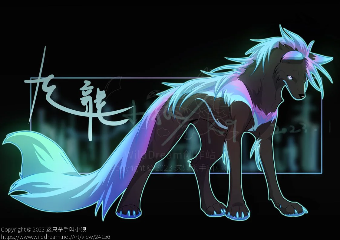 oc by 小狼KillerWolf