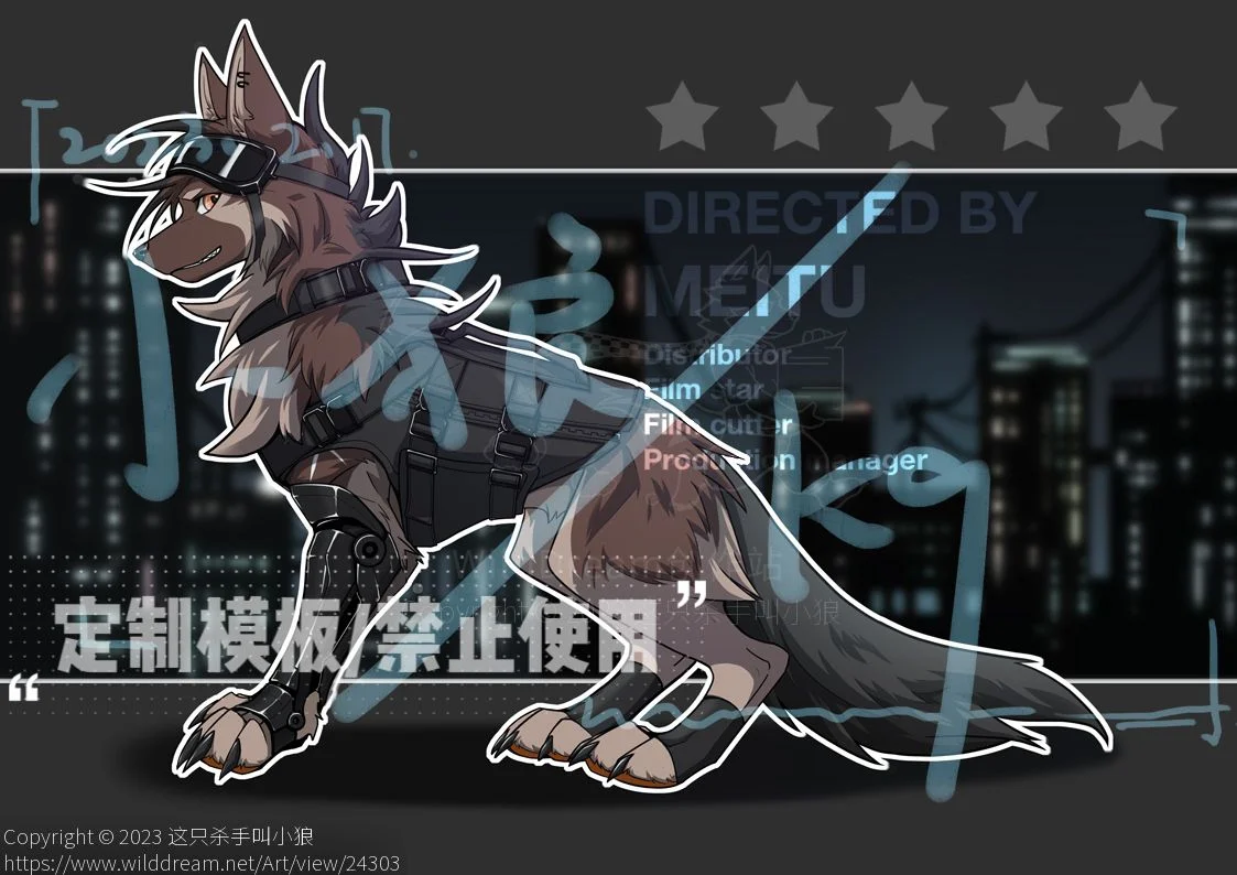 模板定制委托 by 小狼KillerWolf