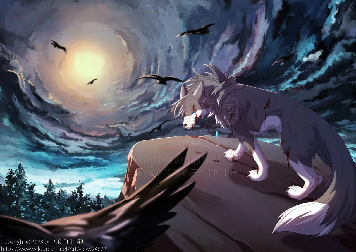 【稿件展示】插图 by 小狼KillerWolf