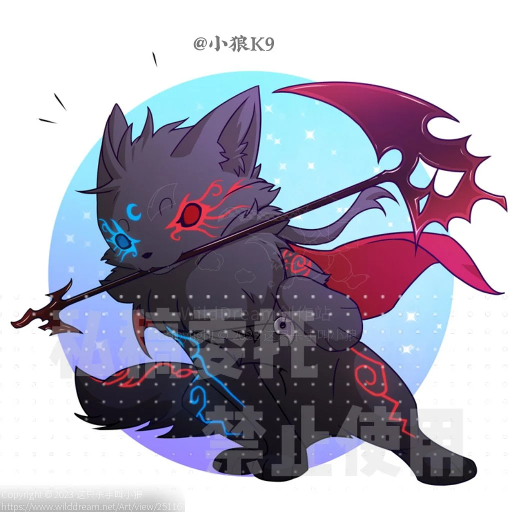 【稿件展示】小黑崽 by 小狼KillerWolf