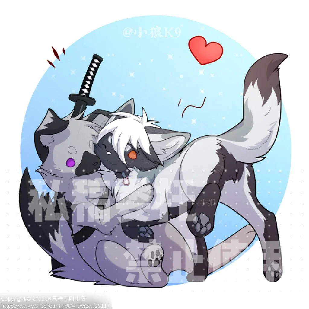 【稿件展示】崽崽贴贴 by 小狼KillerWolf