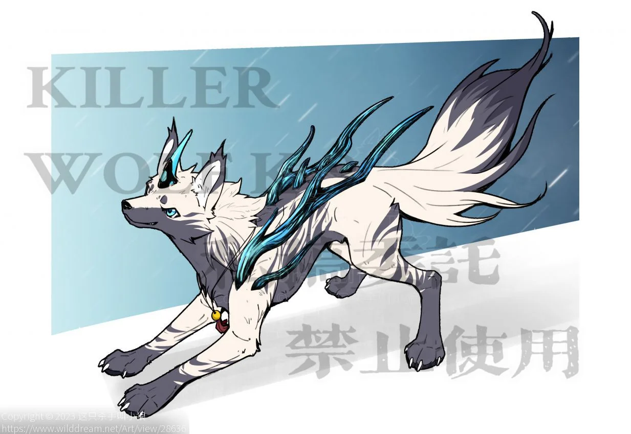 摸鱼委托 by 小狼KillerWolf