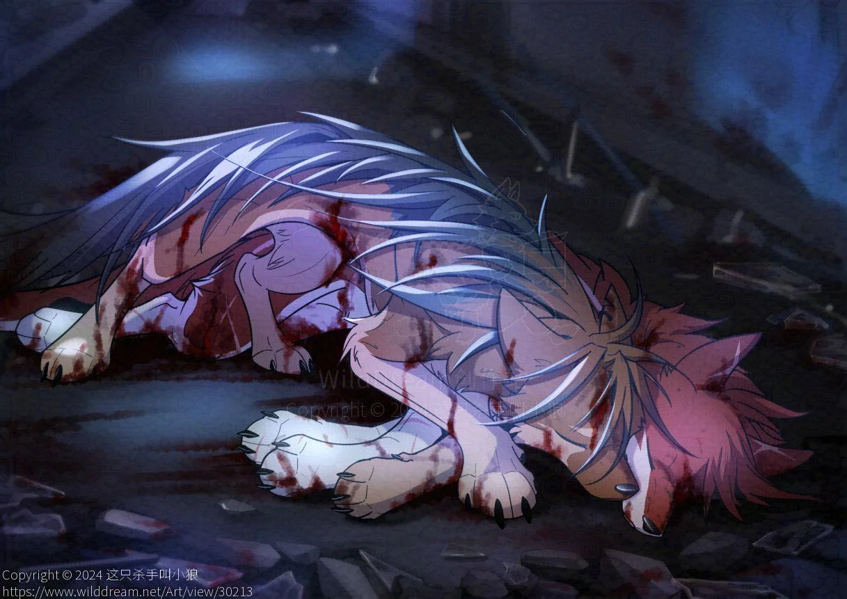 喂…起来啊…你是不会死啊… by 小狼KillerWolf