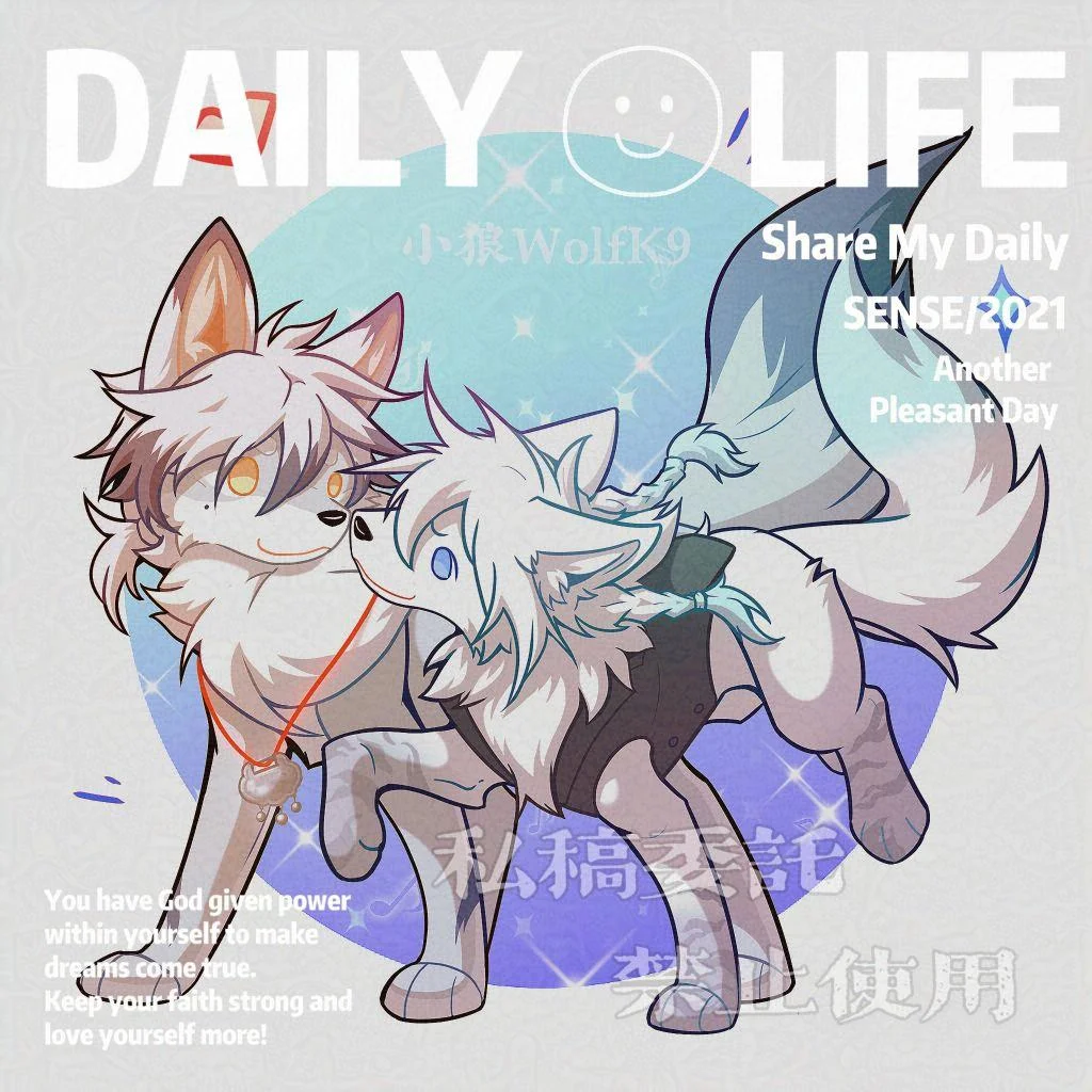 【稿件展示】赶在520 by 小狼KillerWolf