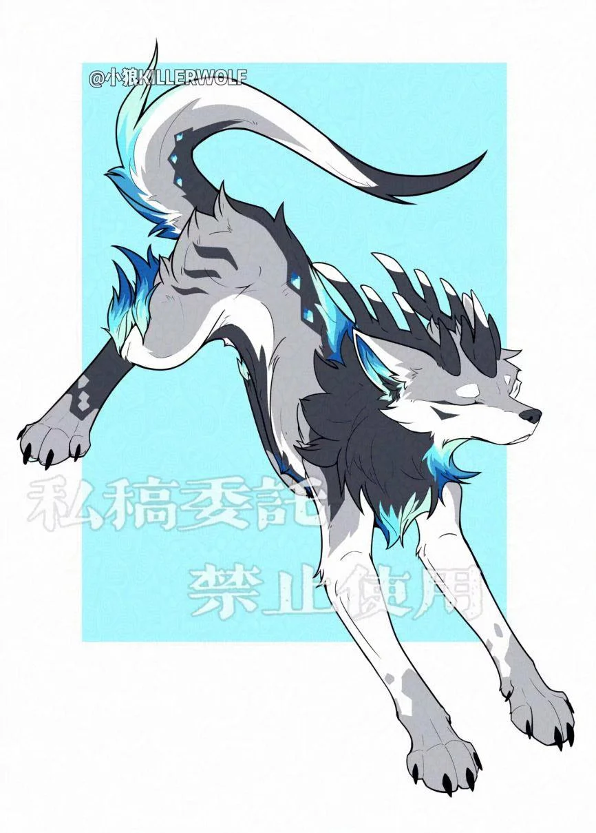 【稿件展示】蓝龙1 by 小狼KillerWolf