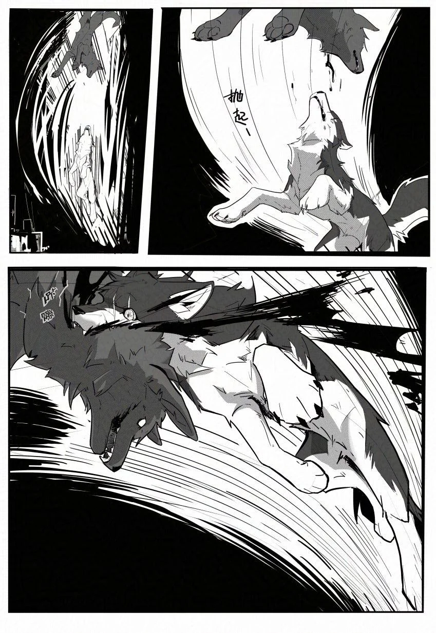 4-002 by 小狼KillerWolf
