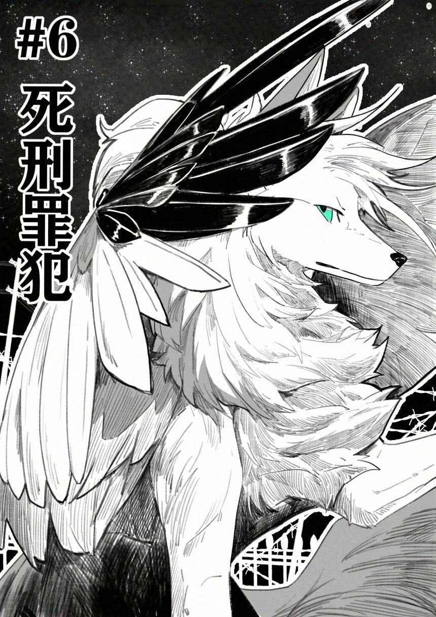 000 by 小狼KillerWolf