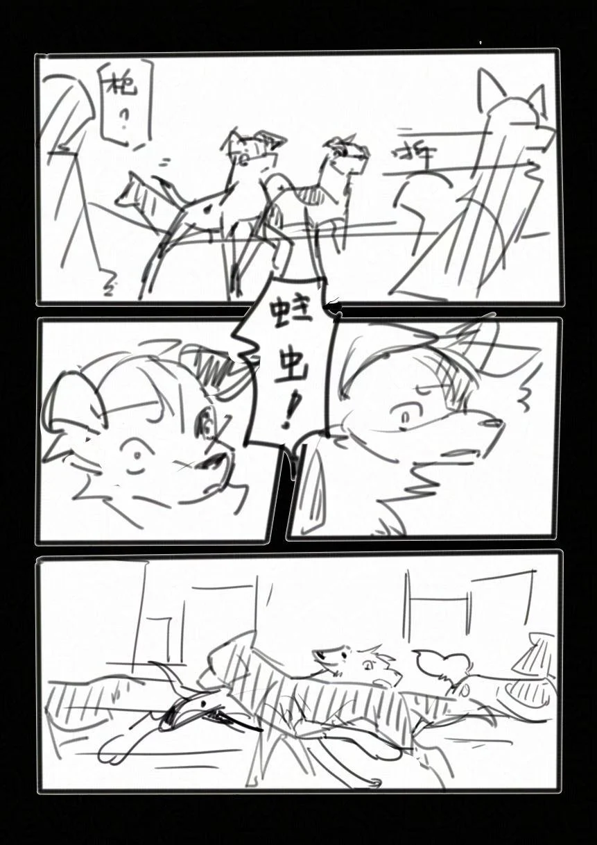 8_021 by 小狼KillerWolf