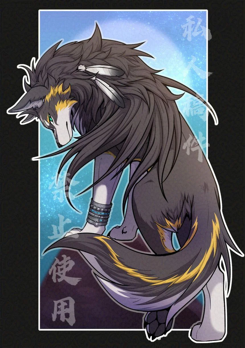【稿件展示】长鬃狼 by 小狼KillerWolf