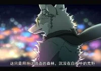练习