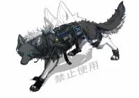 委托