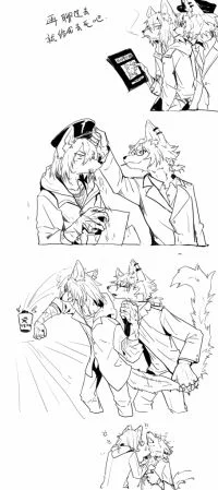 黑组01