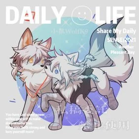 【稿件展示】赶在520 by 小狼KillerWolf